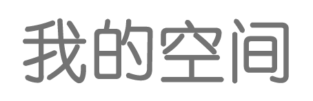 天台县娱乐网